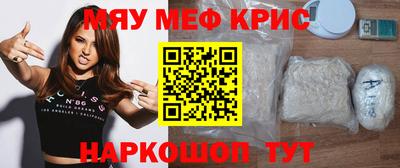ПСИЛОЦИБИНОВЫЕ ГРИБЫ Старая Купавна