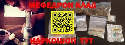 спайс Гагарин