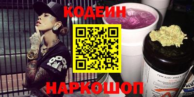 спайс Гагарин
