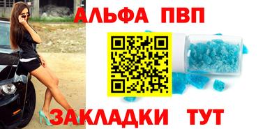 2c-b Гусиноозёрск