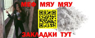 ALPHA-PVP Гатчина