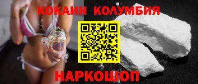 прущие грибы Гай