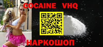 ALPHA-PVP Гатчина