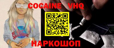 прущие грибы Гай