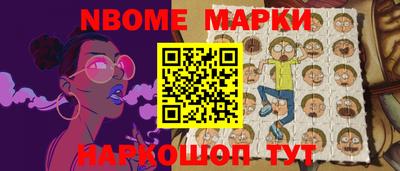 прущие грибы Гай