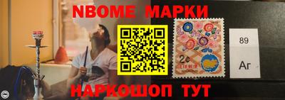 прущие грибы Гай