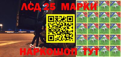 ALPHA-PVP Гатчина