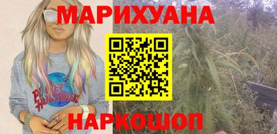 ALPHA-PVP Гатчина