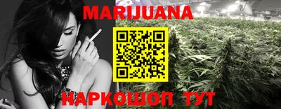 прущие грибы Гай