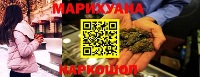 ALPHA-PVP Гатчина