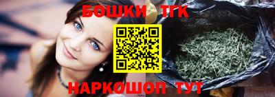 прущие грибы Гай