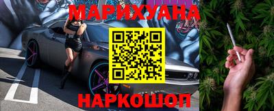 спайс Гагарин