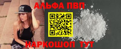 спайс Гагарин