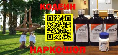прущие грибы Гай