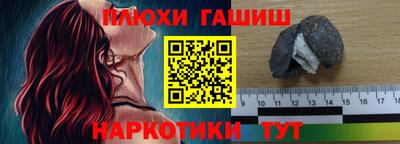 а пвп мука Среднеуральск