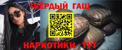 дмт Ставрополь