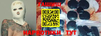 спайс Гагарин
