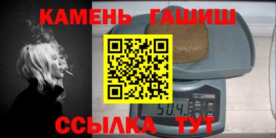 спайс Гагарин
