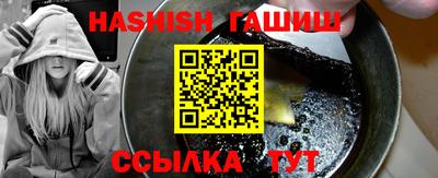 спиды Гусев
