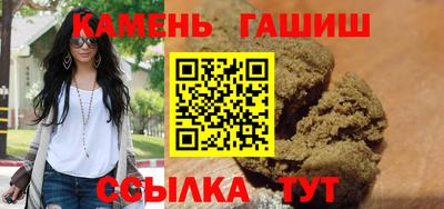ALPHA-PVP Гатчина