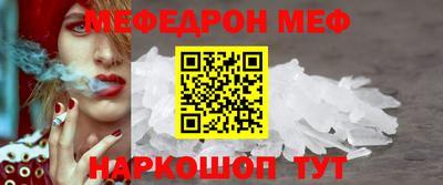 ALPHA-PVP Гатчина