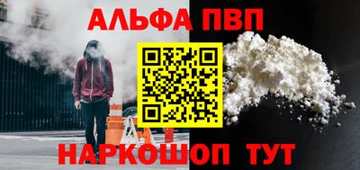 прущие грибы Гай