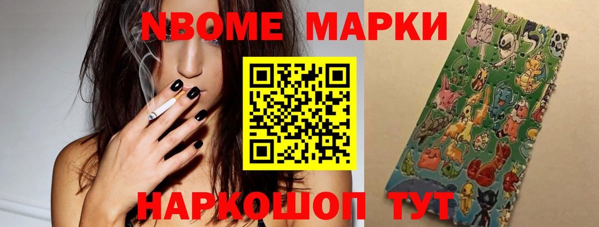 Малгобек  Лсд 25 экстази ecstasy  Вход с VPN 